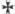 Symbols of the Eternal Doctrine - Helen Valborg